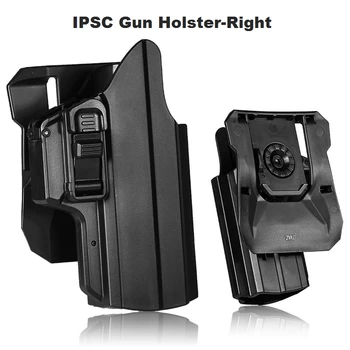 Кобура для пистолета IPSC, тактический охотничий поясной пистолет с веслом, чехол для кобуры для пистолета