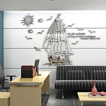 Горячая распродажа Парусная лодка навигация Акриловые 3d наклейки на стены Офис Компании креативное украшение стен Классная зеркальная наклейка на стену