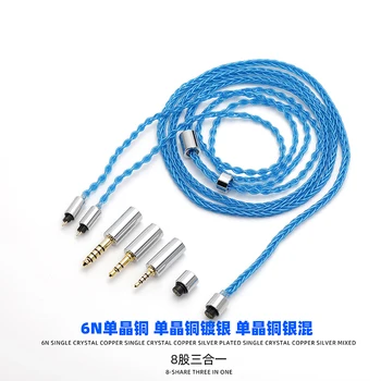 6NOCC монокристаллический посеребренный 8-жильный кабель 3-в-1 4,4 мм 2,5 мм 3,5 мм для обновления наушников mmcx 0,78 см монокристаллический медный