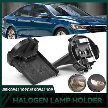 2шт 12V H7 Кронштейн галогенной лампы ближнего света держатель адаптера лампы накаливания для VW Golf 7 MK7 Tiguan Touran Sharan Scirocco 5K0941109
